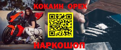 не бодяженный Жуковский
