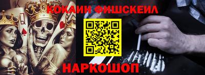 прущий лед Заводоуковск