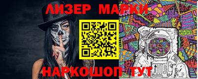 мяу мяу кристалл Заволжье
