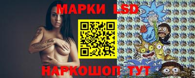 мяу мяу кристалл Заволжье