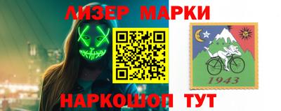 не бодяженный Жуковский