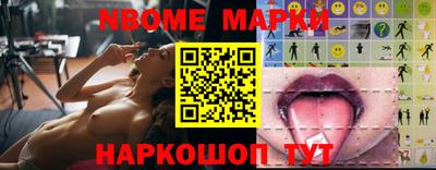 меф Ирбит