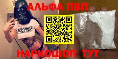 не бодяженный Жуковский