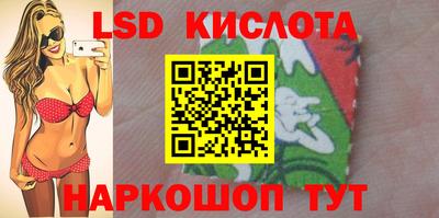 гашик Изобильный