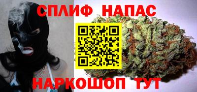 прущий лед Заводоуковск
