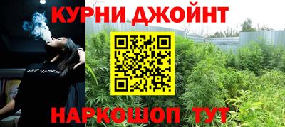 не бодяженный Жуковский