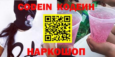 не бодяженный Жуковский