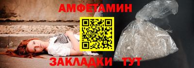 прущий лед Заводоуковск