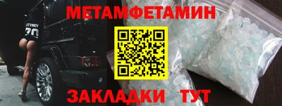 не бодяженный Жуковский