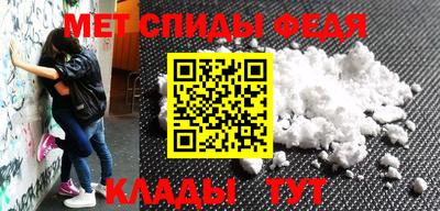 прущий лед Заводоуковск