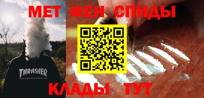 прущий лед Заводоуковск