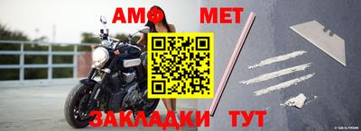 не бодяженный Жуковский