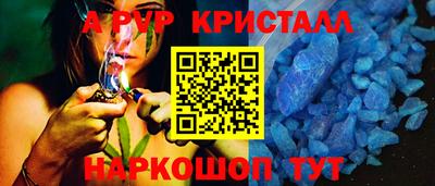 MDMA Premium VHQ Ипатово